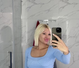 Liza, 18, Moscow