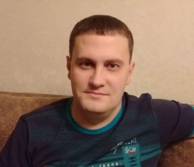 Владислав, 36 лет, Орск
