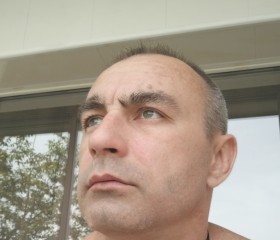 Виталий, 40 лет, Новочеркасск