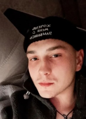 Евгений из Первомайск (Луганск) 25 лет