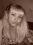 Оля, 27 лет