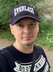 Артём - Комсомольск-на-Амуре