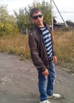Богдан , 29, Россия, Артёмовский
