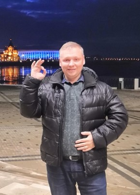 ANDREI, 50, Россия, Городец