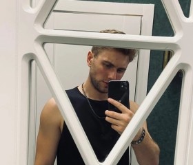 Sergey, 24, Novorossiysk