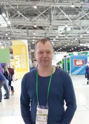 Василий Тарасов, 50, Россия, Новомосковск