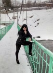 Наталья, 38 лет, Усть-Катав