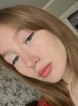 Лера, 19 лет, Челябинск