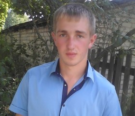 Дмитрий, 27 лет, Сураж