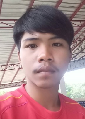 somjit, 24, ราชอาณาจักรไทย, เกษตรวิสัย
