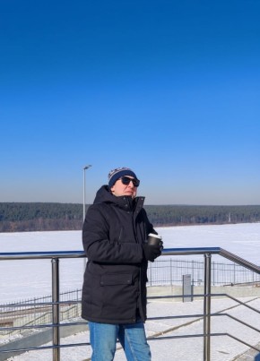 Romantik, 36, Russia, Shcherbinka
