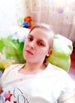 ирина, 28 лет, Великий Новгород