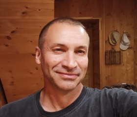 Игорь, 48 лет, Уфа