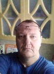 Виктор, 50 лет, Брянск