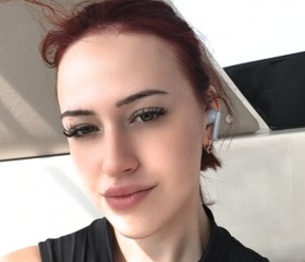 Dina, 21, Nizhniy Novgorod
