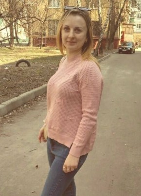 Ирина, 23, Україна, Чернігів