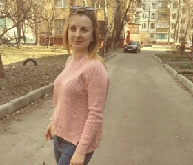 Ирина, 24 года, Чернігів
