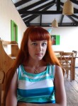 Аня, 34 года, Лысково