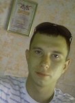 Владимир, 31 год, Советская Гавань