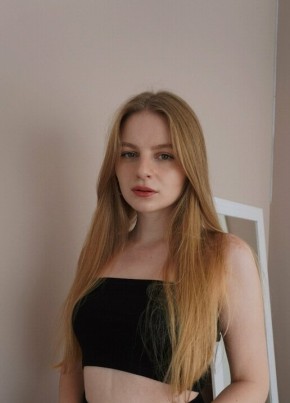 Marina, 27, Россия, Донецк