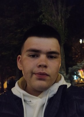 Ярослав, 21, Россия, Барнаул