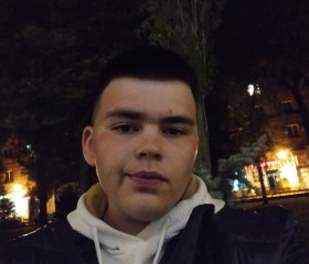 Ярослав, 21 год, Барнаул