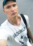 Андрей, 35 лет, Кривий Ріг