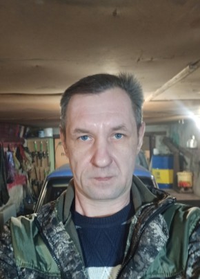 Михаил, 46, Україна, Антрацит