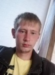 Дмитрий, 20 лет, Алейск