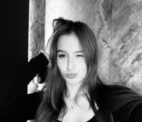 Adelina, 23, Ufa