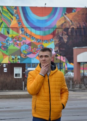 Павел из Бабруйска 33 года