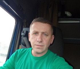 Евгений, 46 лет, Кормиловка
