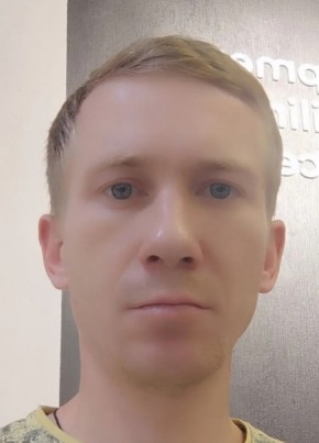 Иван