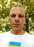 Vasyl, 36 лет, Warszawa