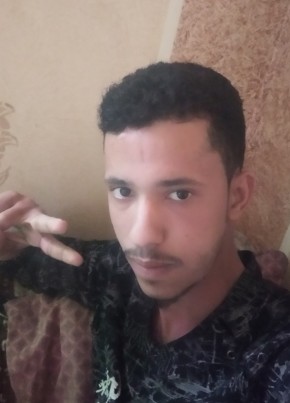 جلال محمد علي, 21, الجمهورية اليمنية, عدن