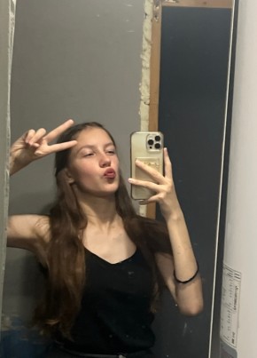Света из Amsterdam 18 лет