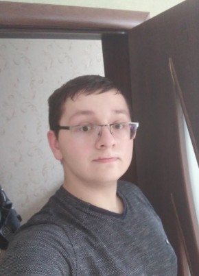 Иван, 26, Россия, Разумное