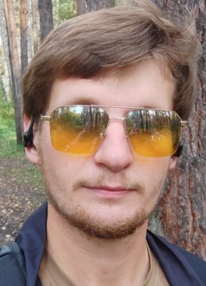 Артур из Челябинска 32 года