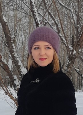 Таня, 41, Россия, Сухой Лог