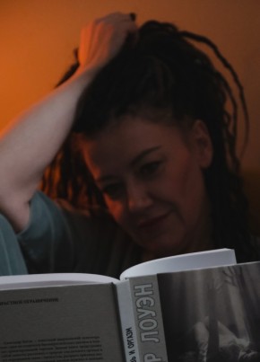 Tatyana, 47, Russia, Moscow