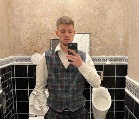 Ivan, 25, Beijing
