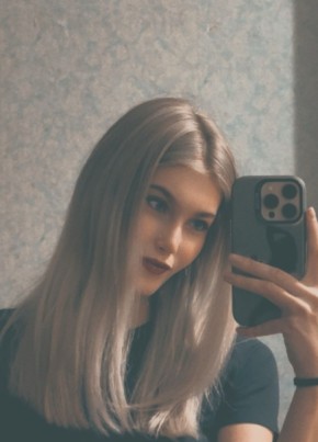 Жанна из Красноярска 21 год