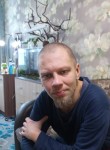 Сергей, 36 лет, Псков