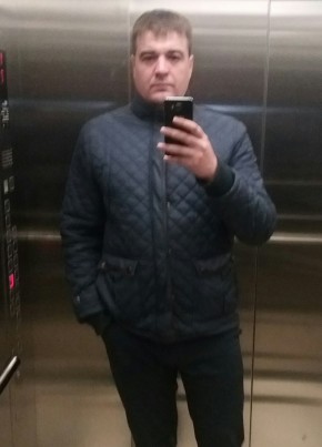 Славчок, 37, Россия, Екатеринбург