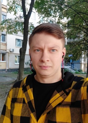 Дмитрий, 28, Россия, Адлер