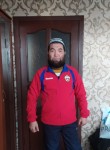 Akpeil Maatova, 43 года, Нижний Новгород