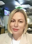 Наталья, 46 лет, Омск