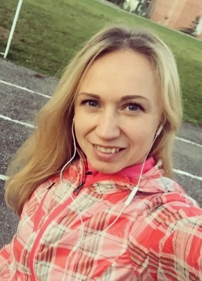 Юлия