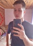 Руслан, 21 год, Новосибирск