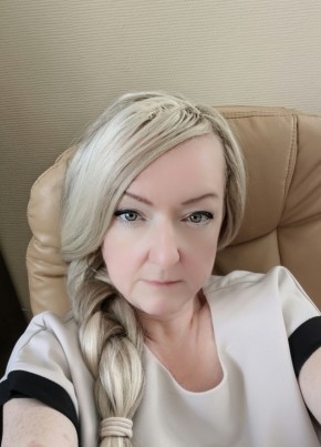 Ирина, 48, Russia, Surgut